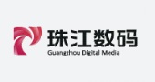 珠江数码