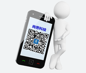 自动化